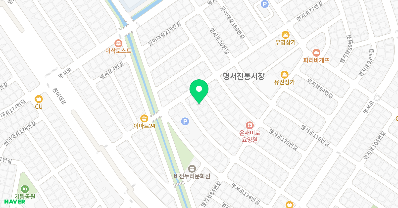 배정일 영어교습소 위치