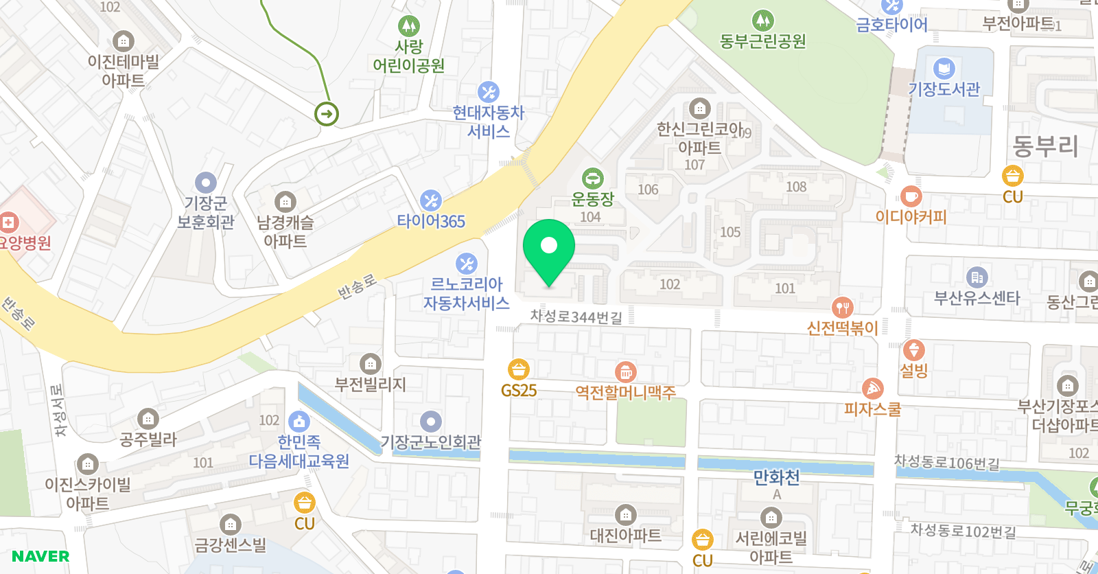 봄 수학학원 위치
