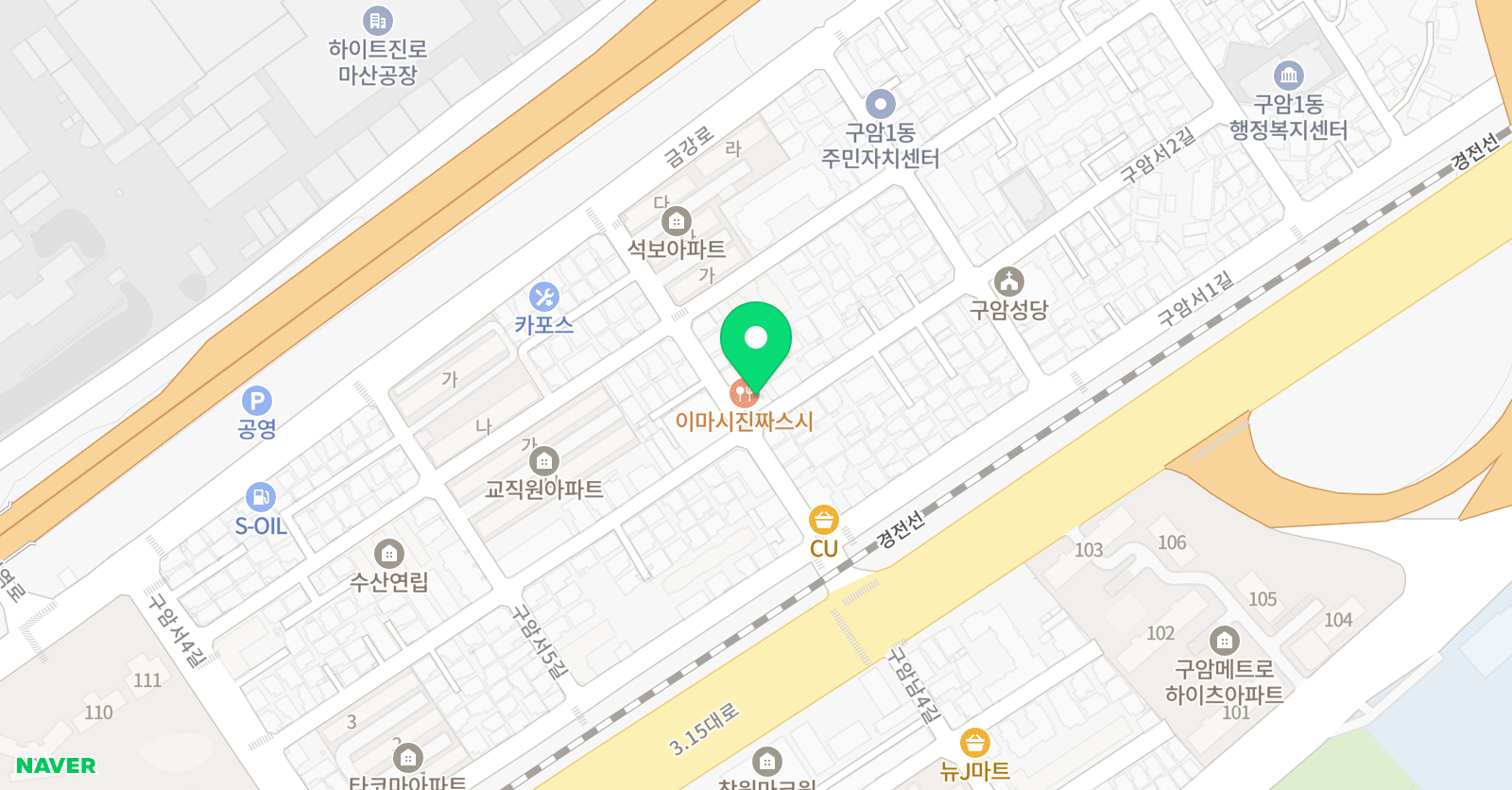 YBM잉글루 학원 구암학원 위치