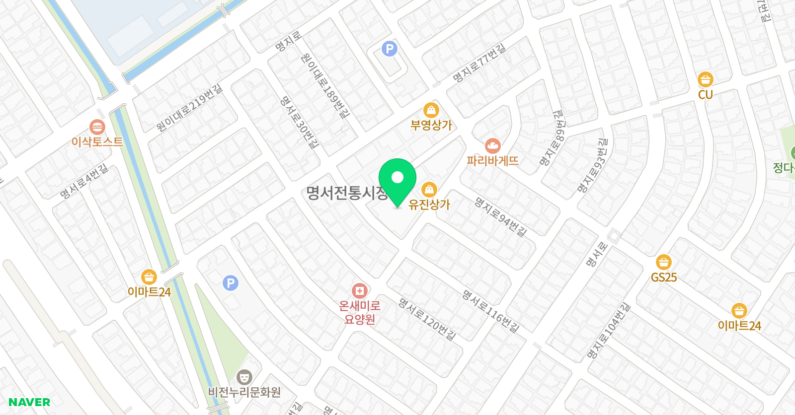 부림 태권도 위치