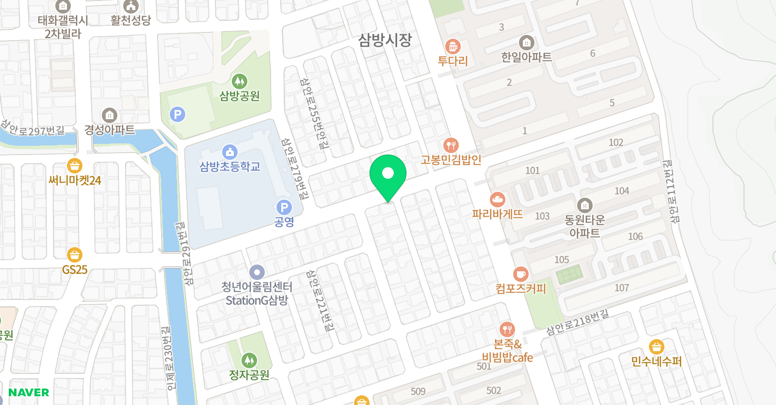 힘찬 태권도장 위치