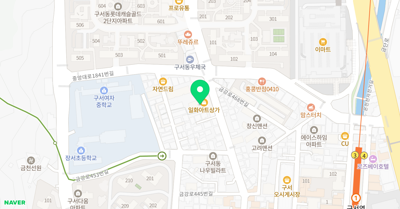 류승희 국어학원 위치