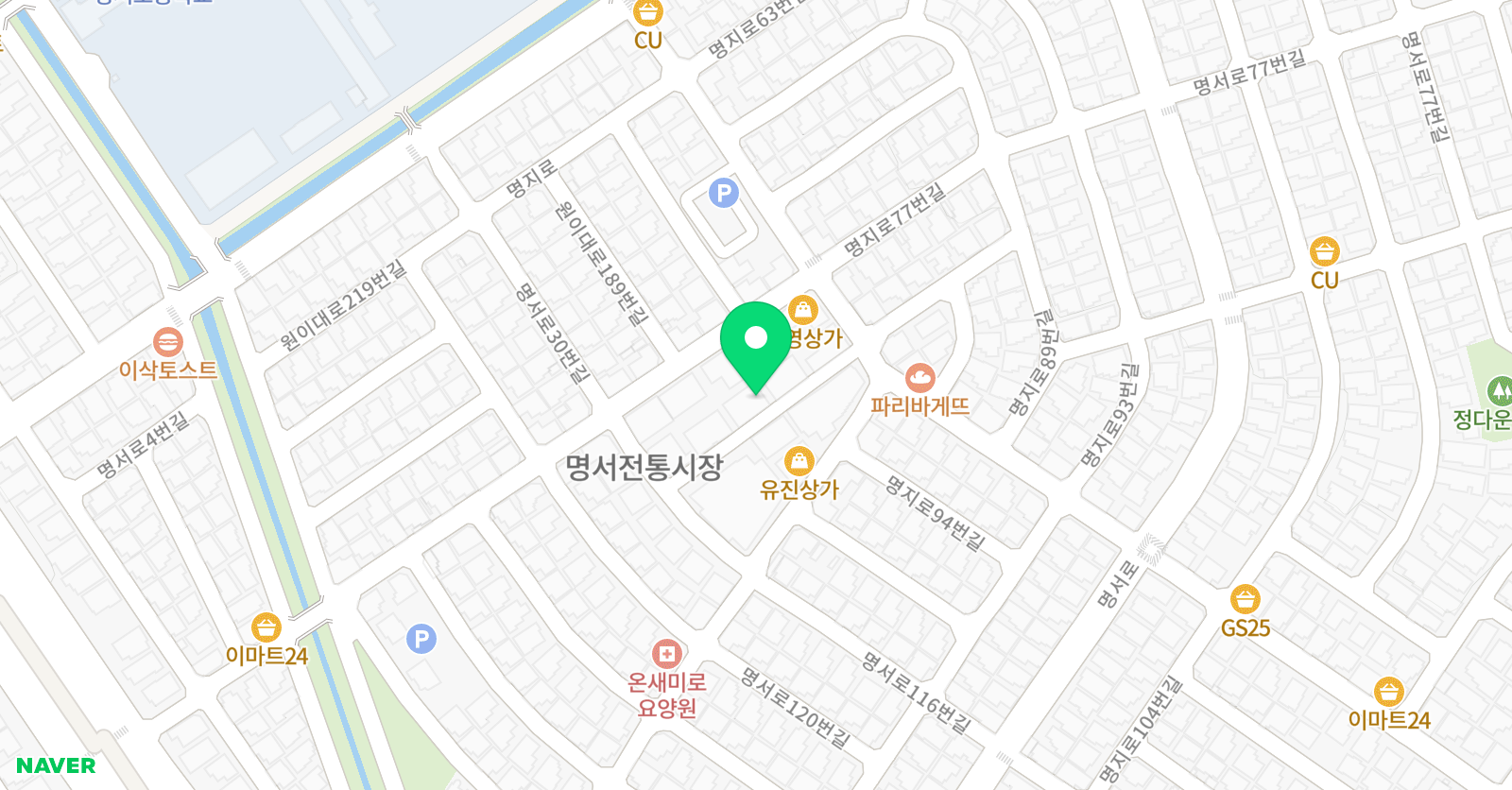 태극 태권도장 위치