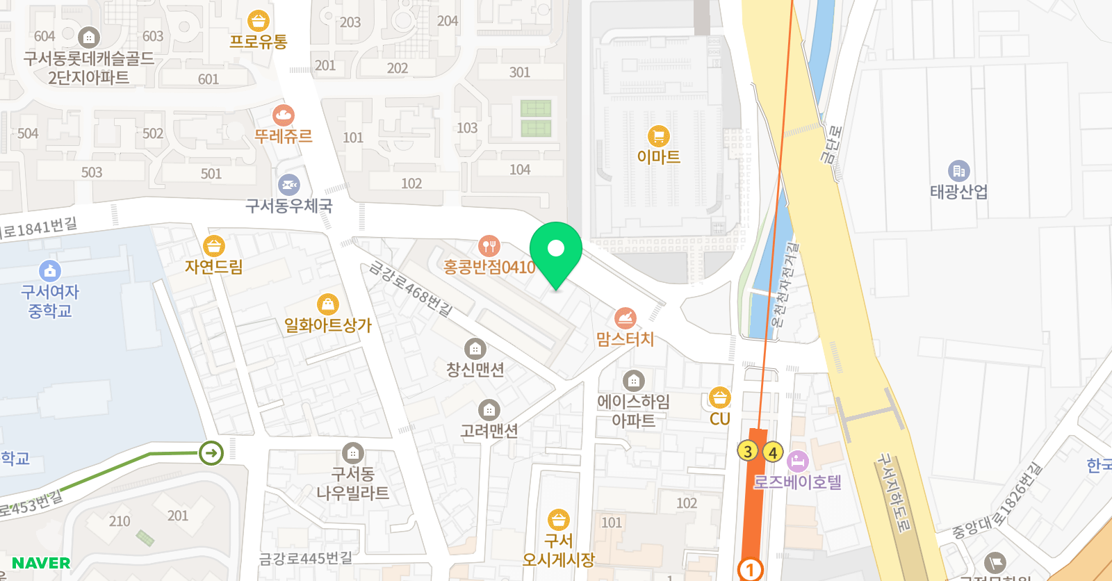 유승한영어전문학원 위치