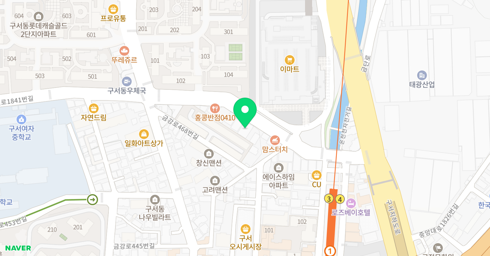 이그잼 영어학원 위치