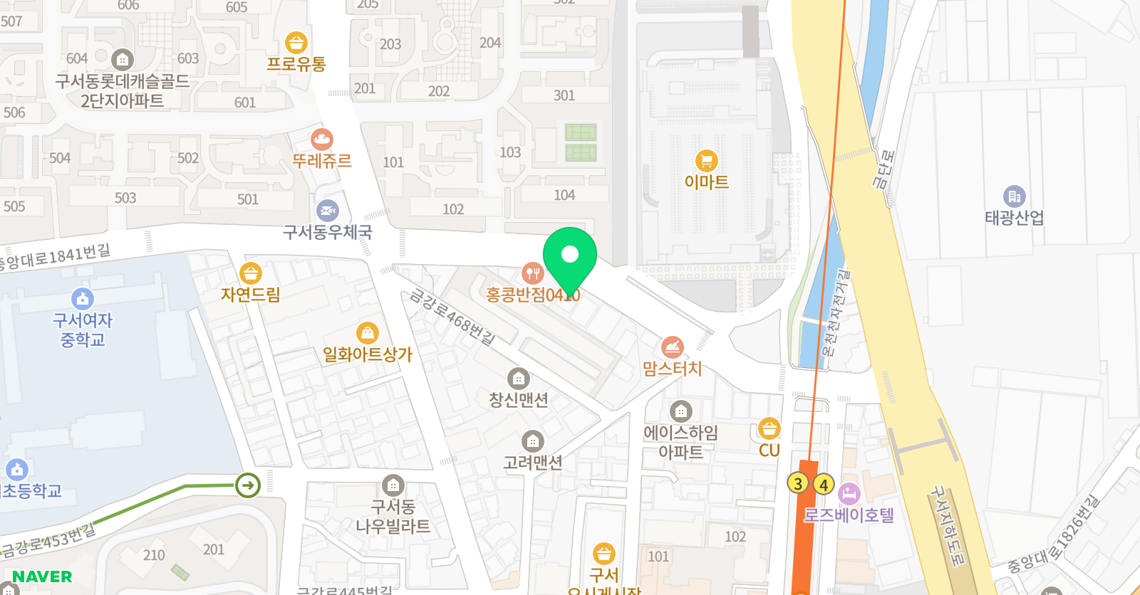 에듀플렉스 구서점 위치