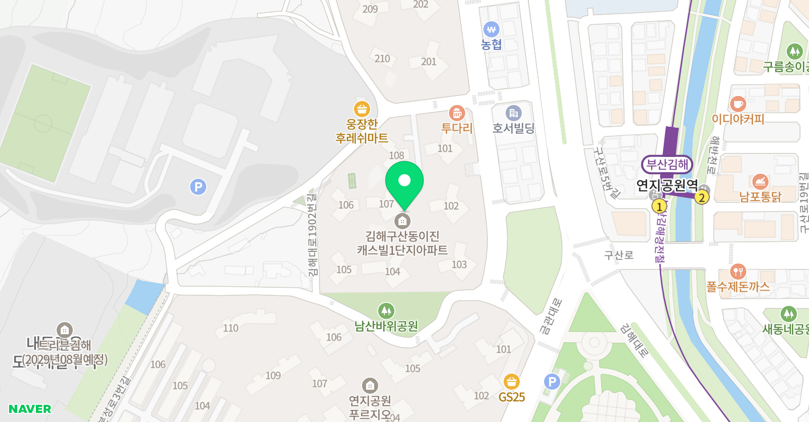 아소비 김해구산이진캐스빌1단지점 위치