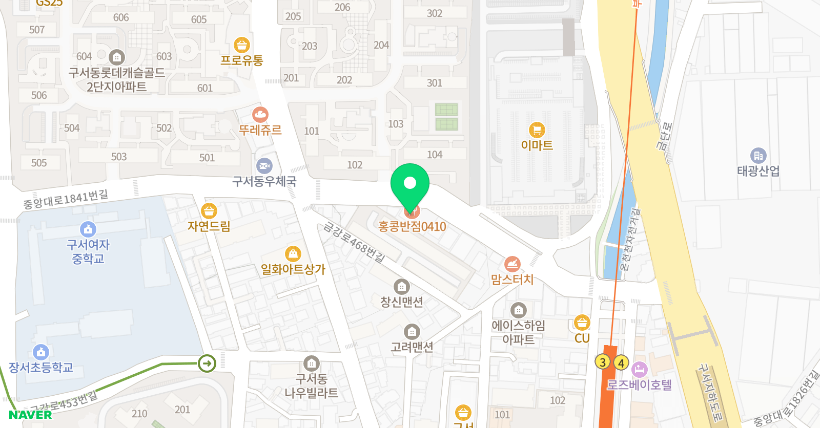 더매쓰 수학전문학원 위치