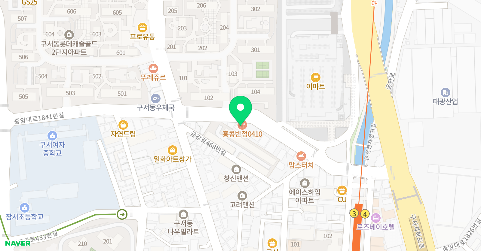 미믹킹 어학원 금정캠퍼스 위치