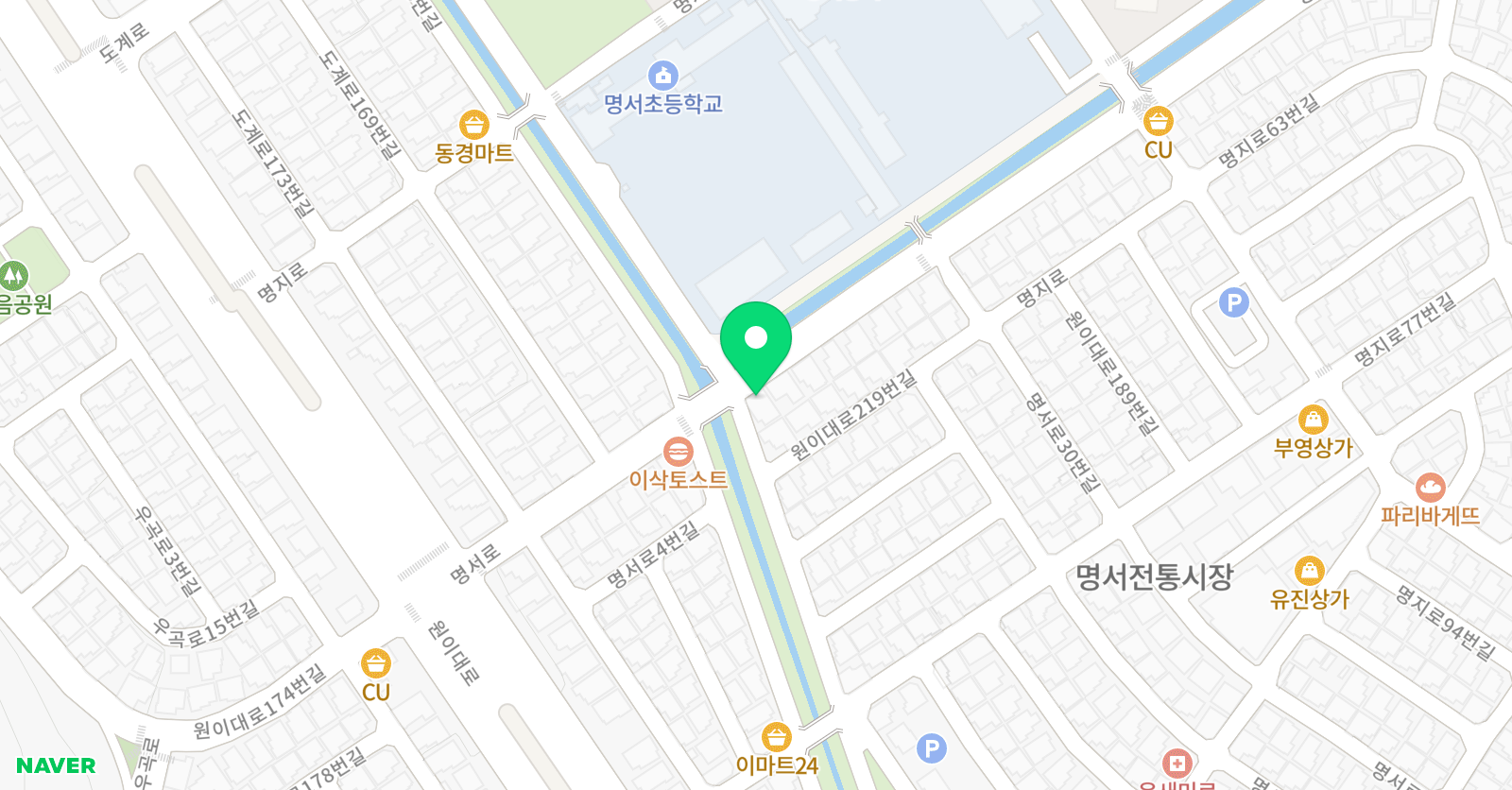 푸르넷배샘 영어교실 위치