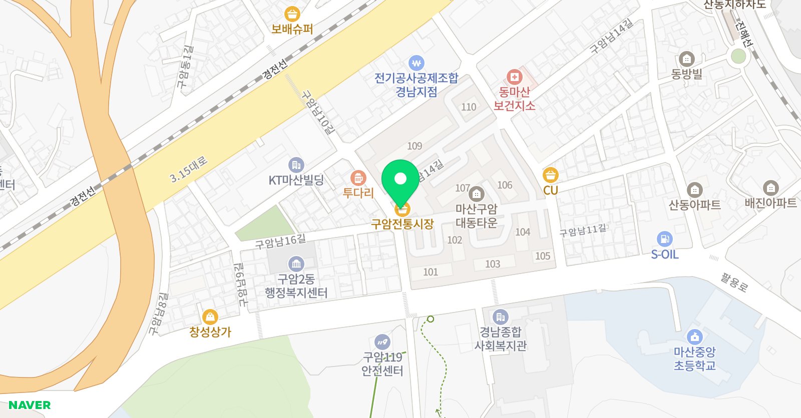 명지 학원 위치