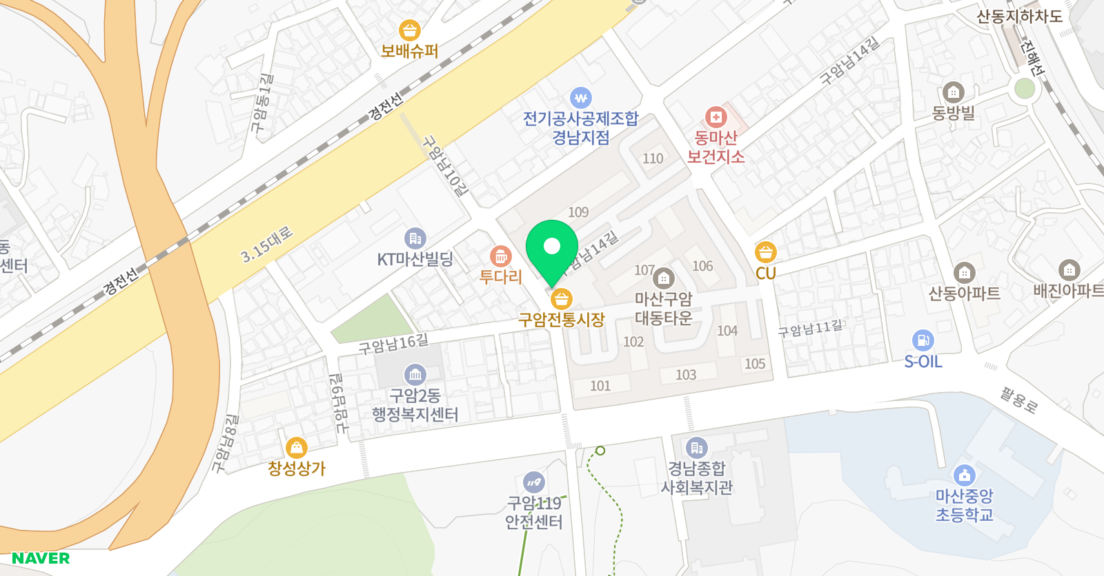 삼성영어셀레나 구암 영어교습소 위치