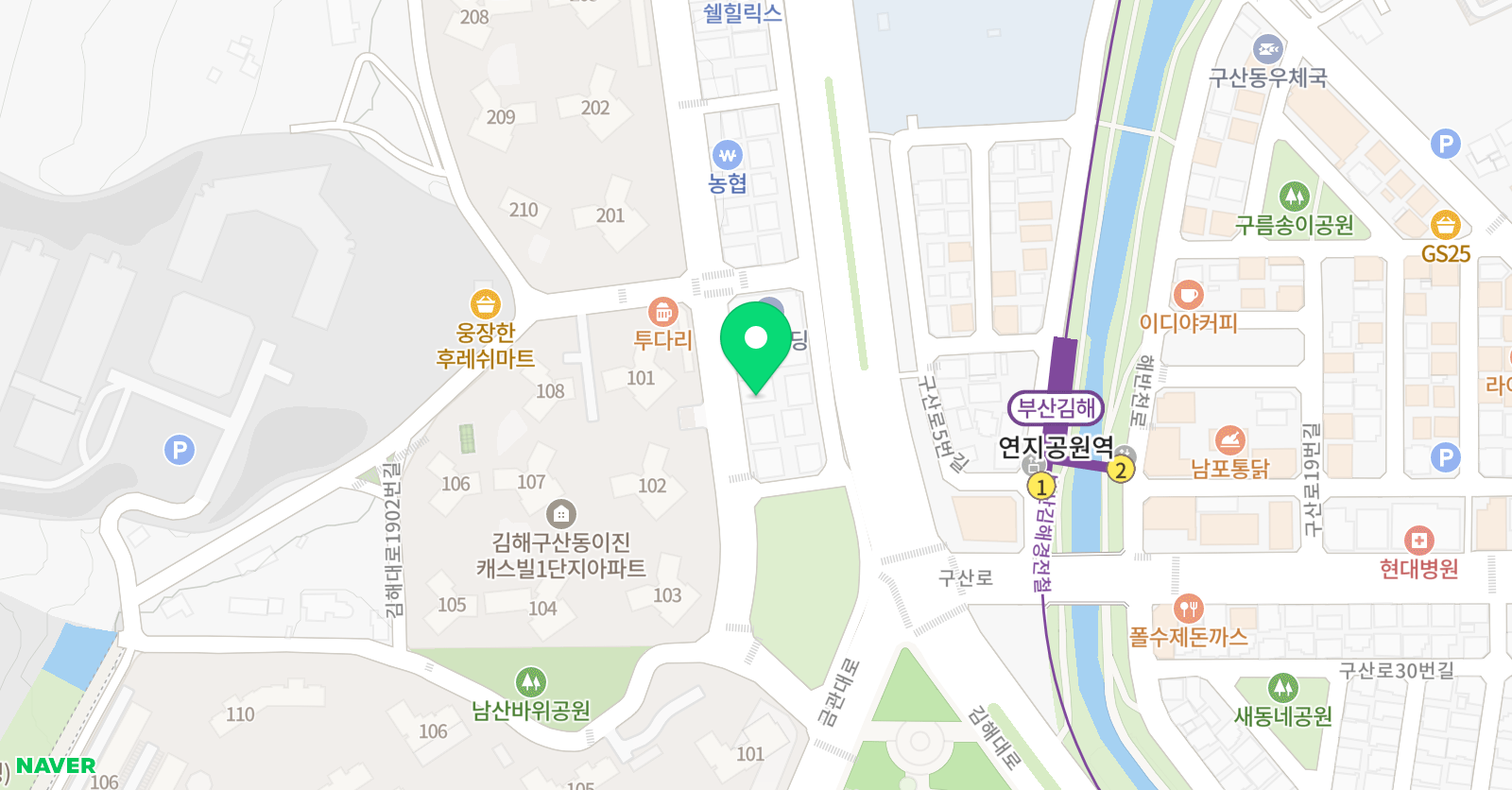 큰빛 학원 위치