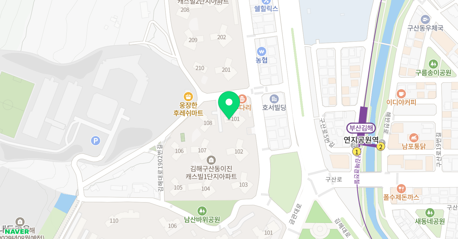 놀작마이아트 이진미술노리앳홈 위치