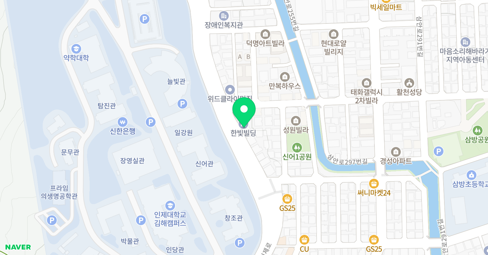 아발론랭콘 어학원 동김해캠퍼스 위치