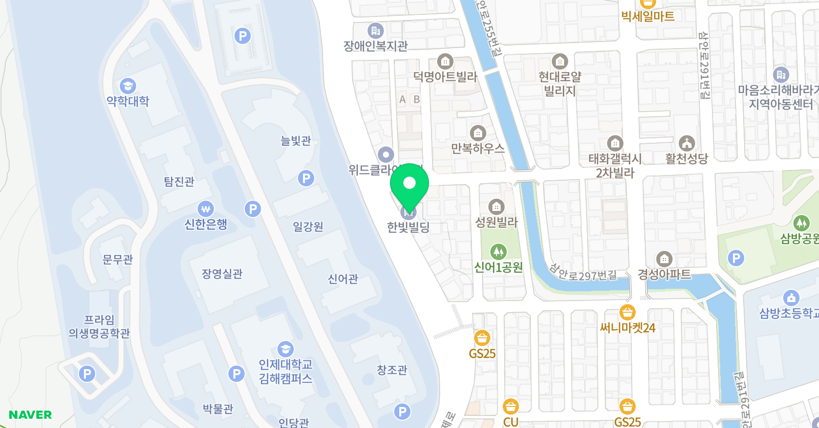 플라톤아카데미 학원 위치