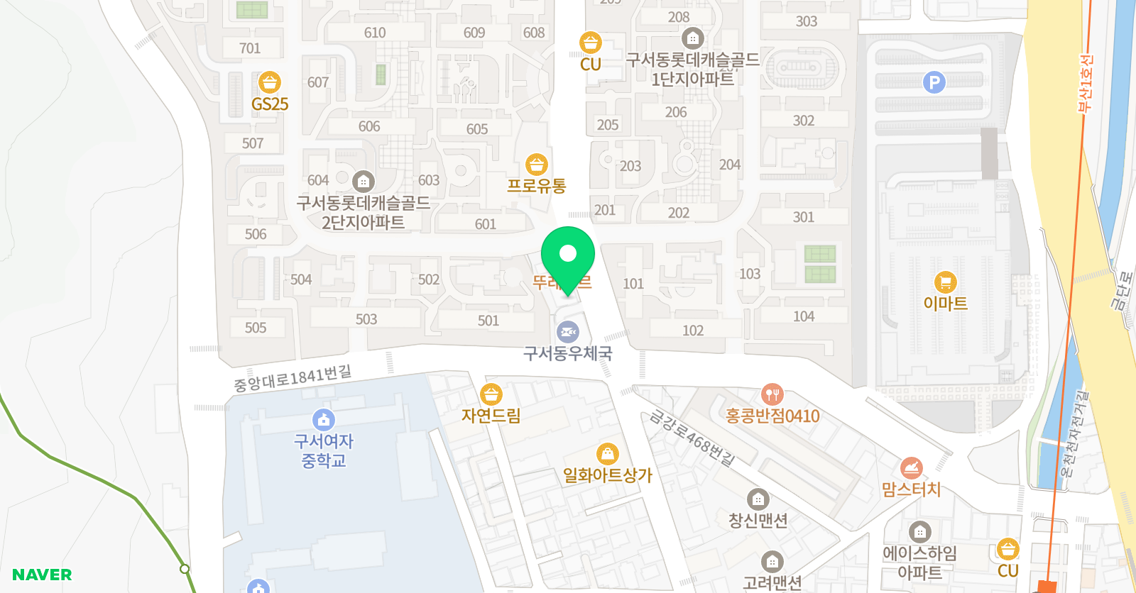 에벤에셀 영어교습소 위치