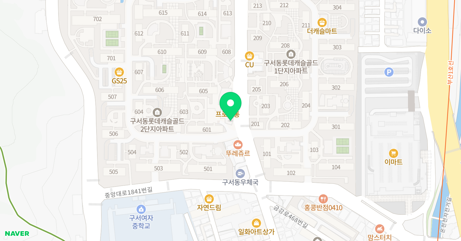 링크 영어학원 위치