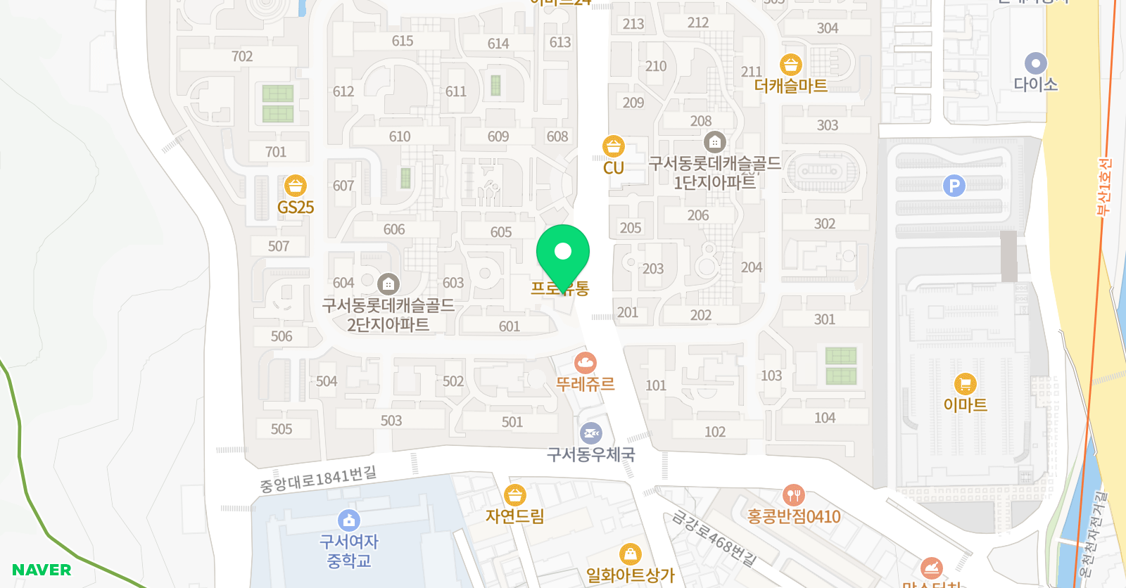 영어를담다 학원 위치