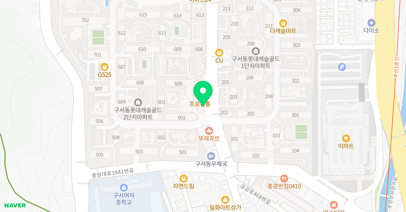 리얼 어학원 위치