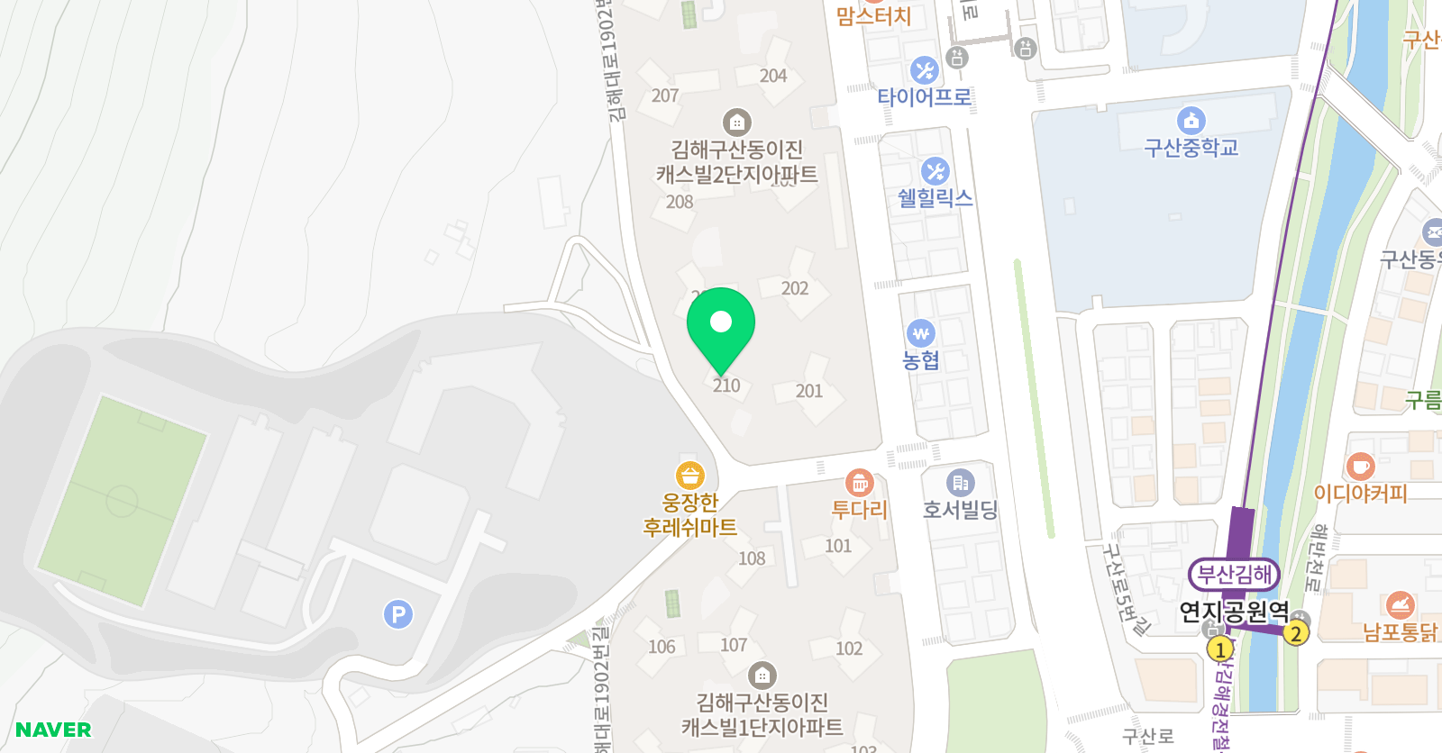해든 공부방 위치