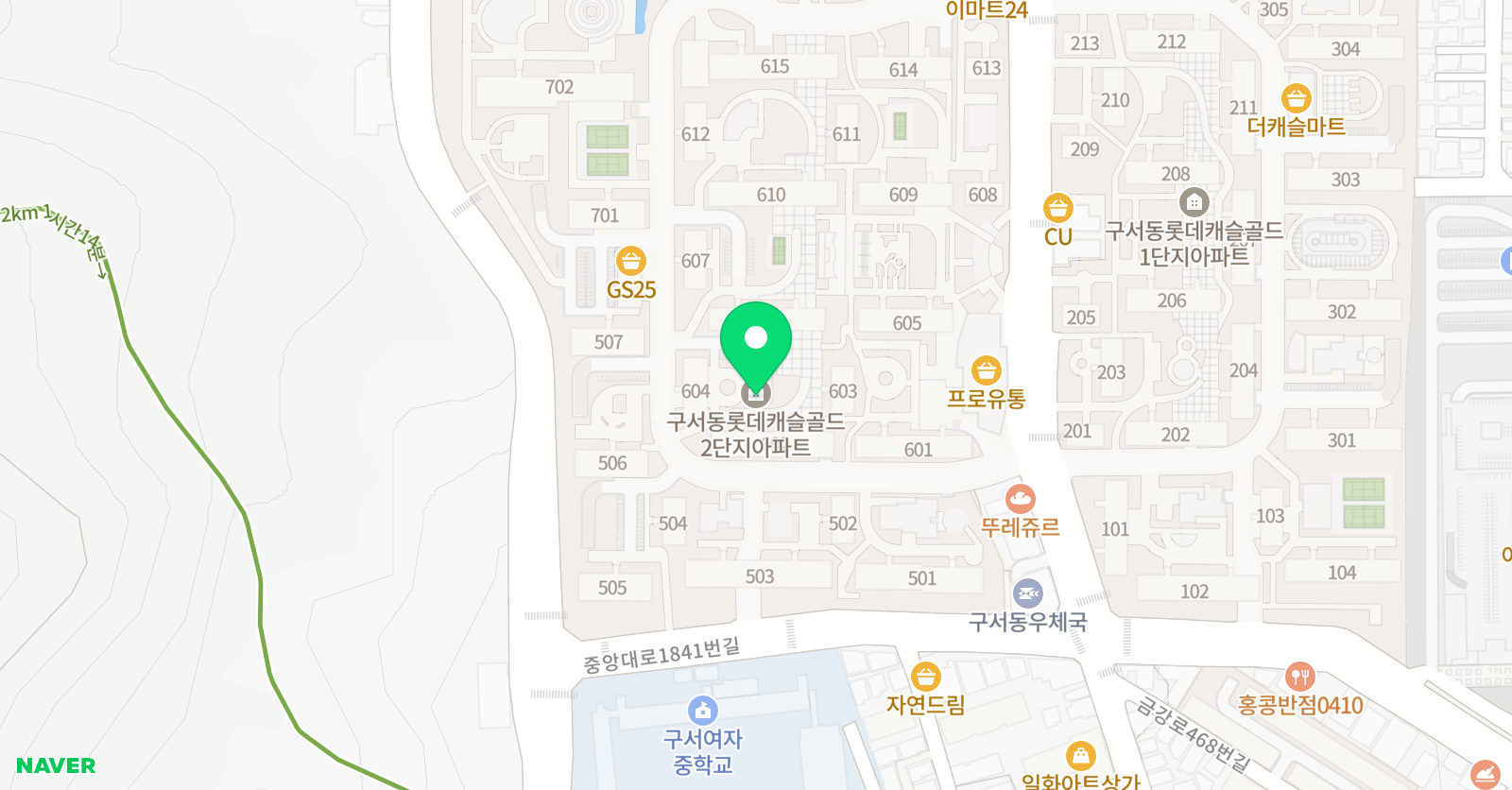 권영어 위치
