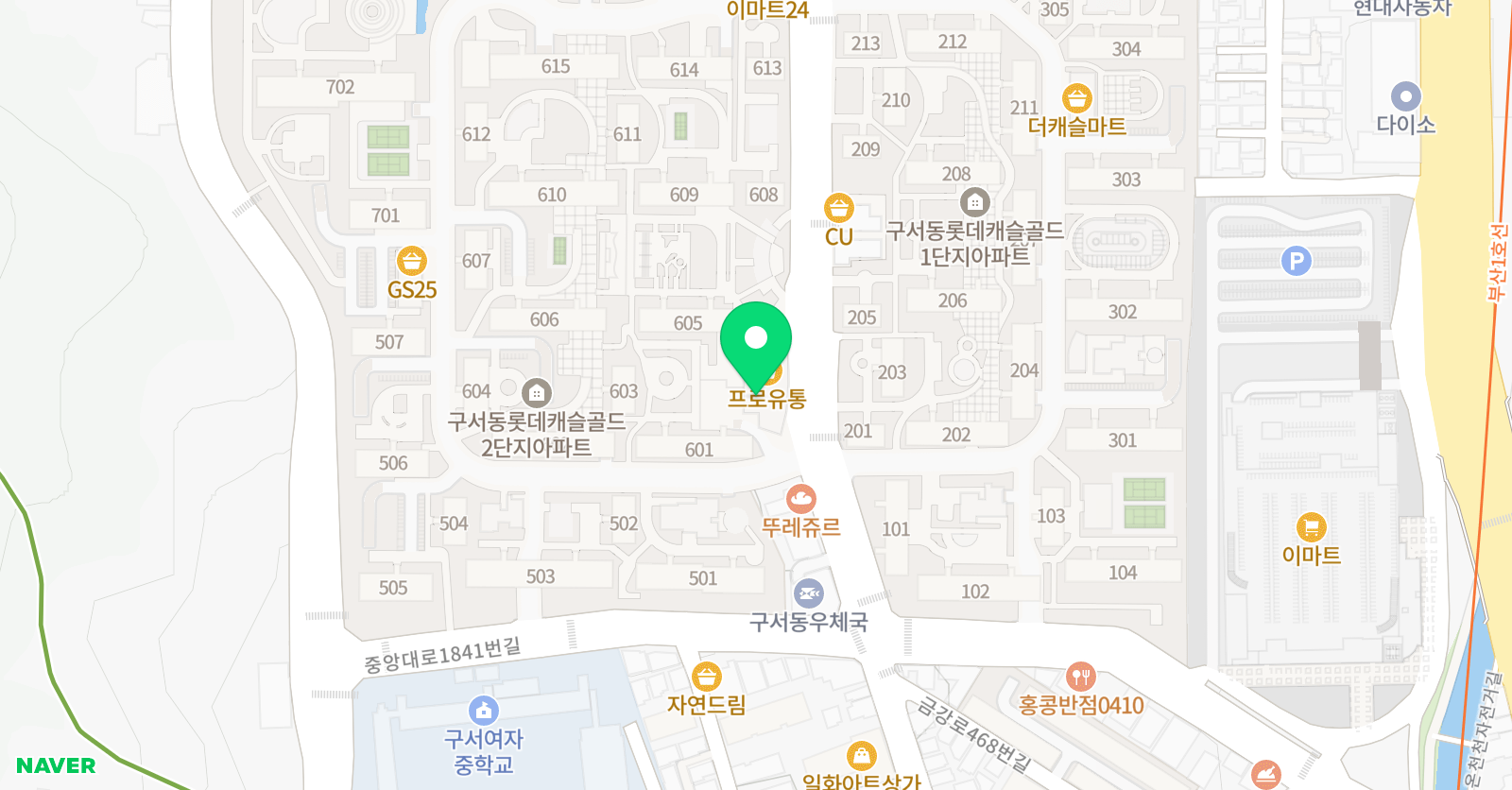 스마트해법 영어 구서롯데캐슬교실 위치