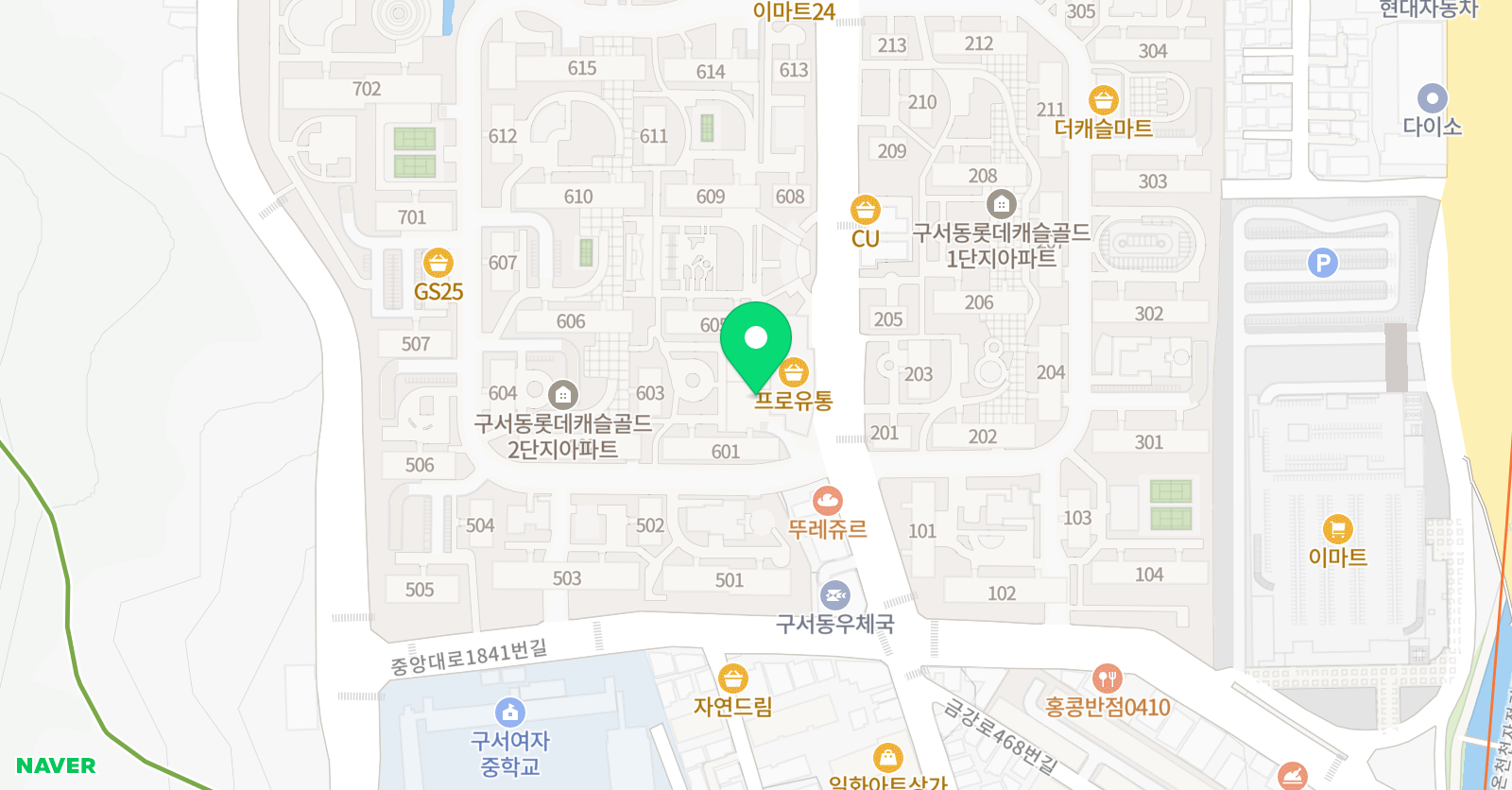 앨런 영어교습소 위치