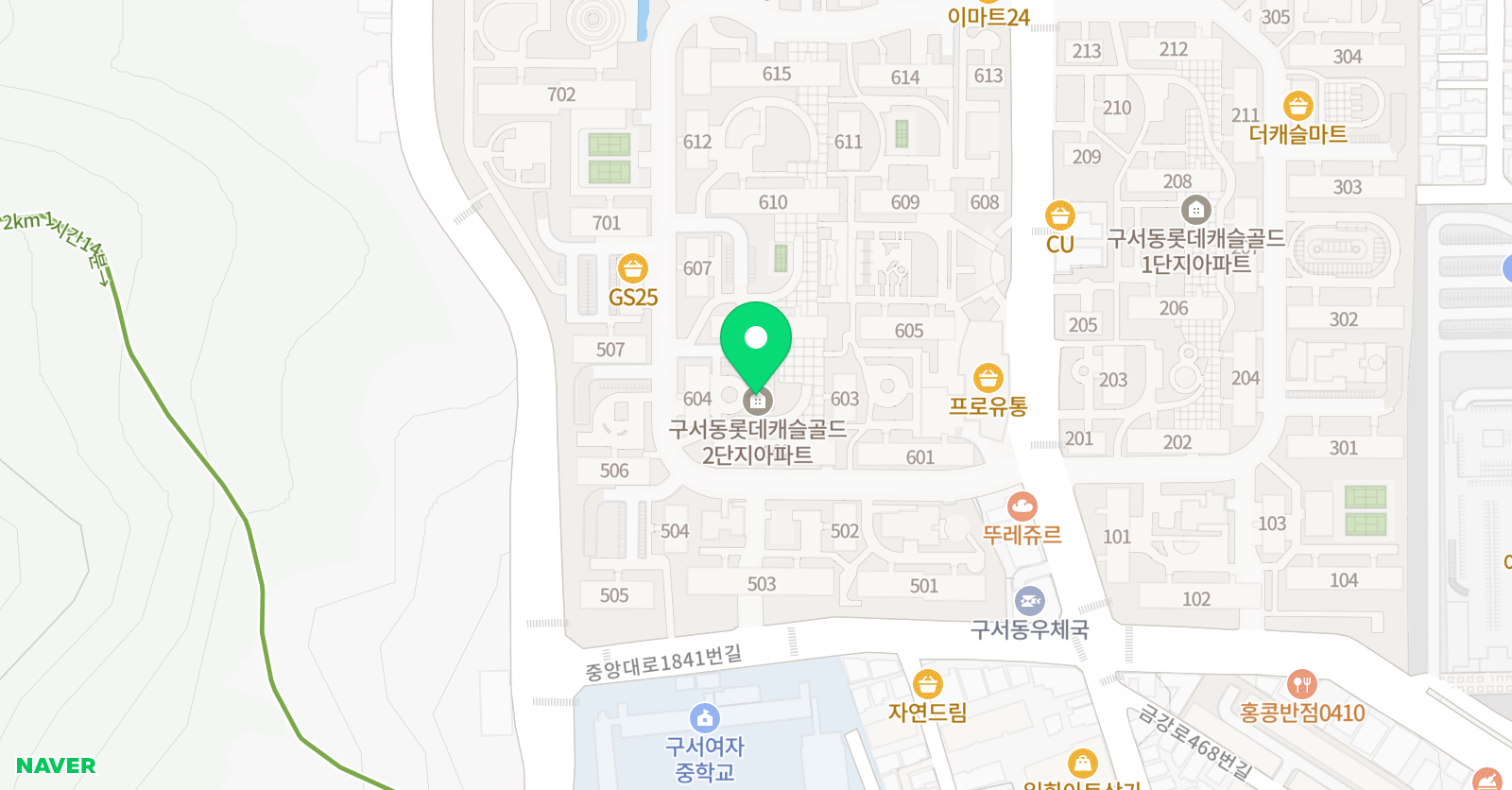 아소비 구서롯데캐슬2단지점 위치