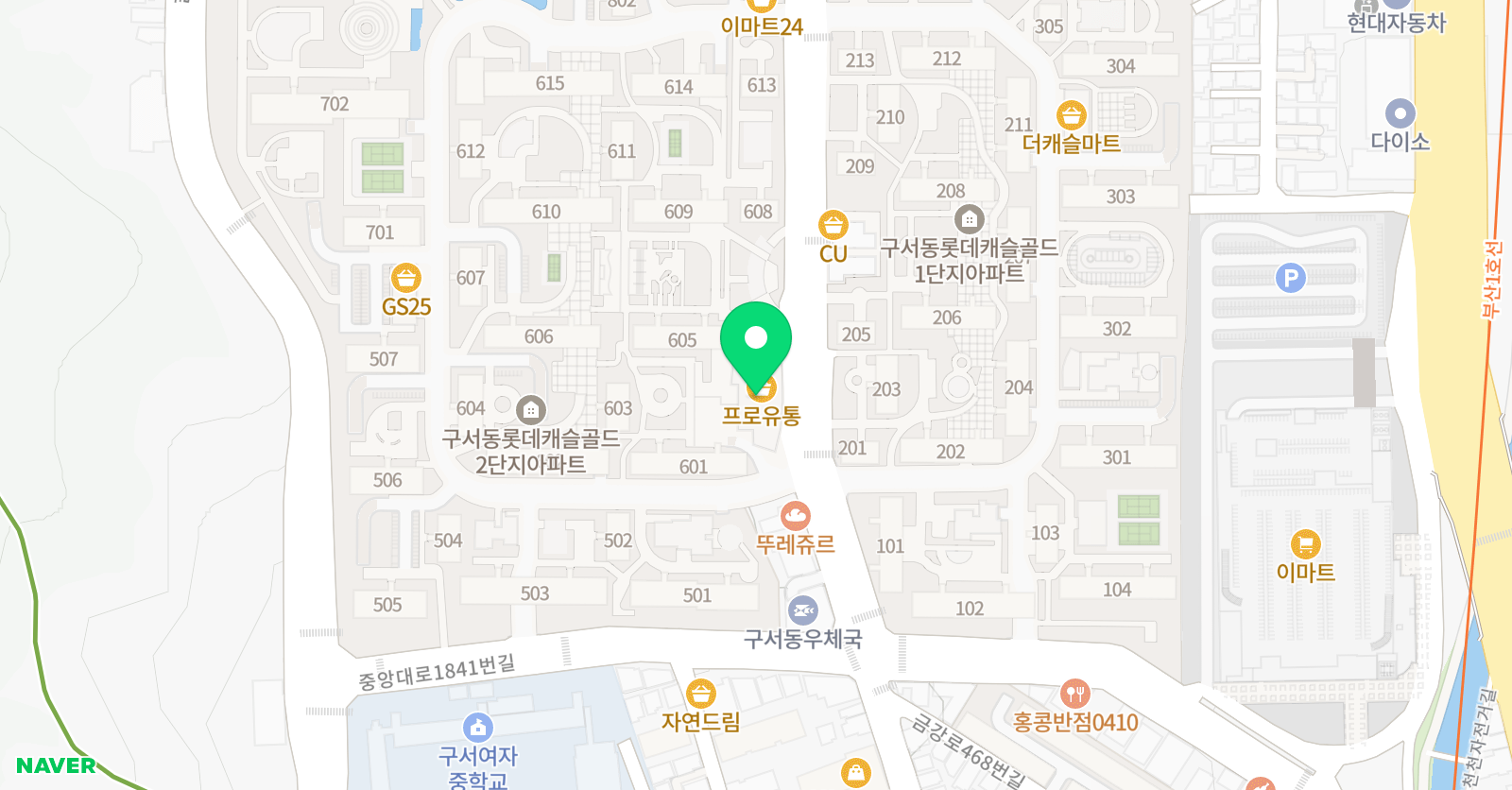 케이제이 국제어학당 위치