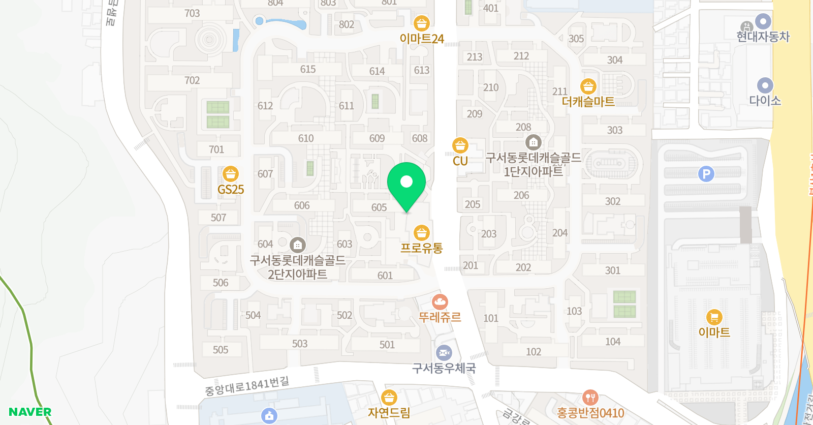 캐슬잉글리시 영어교습소 위치