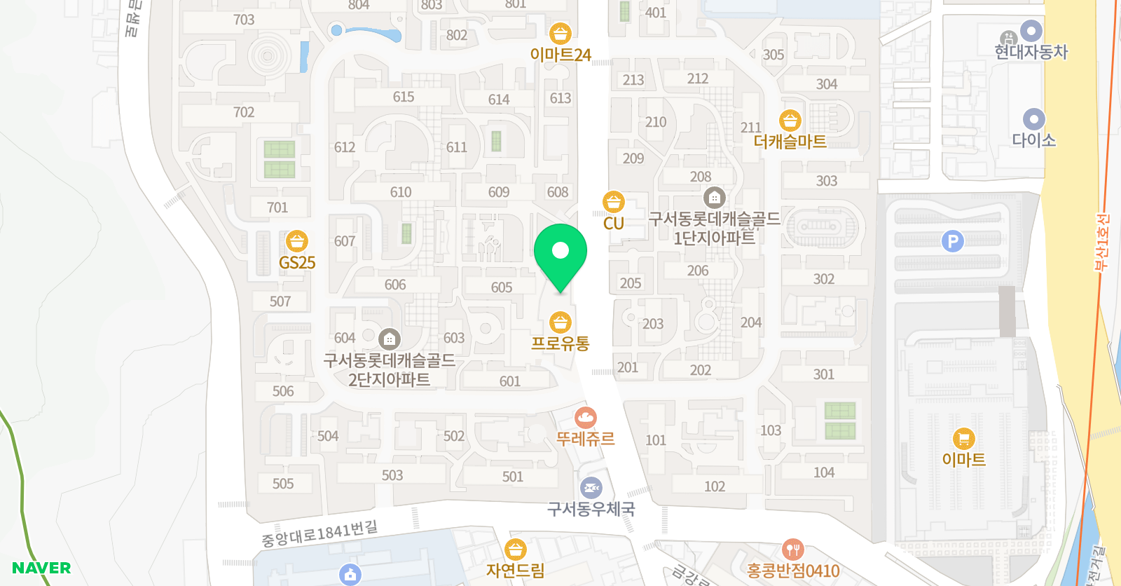1등급 영어교습소 위치