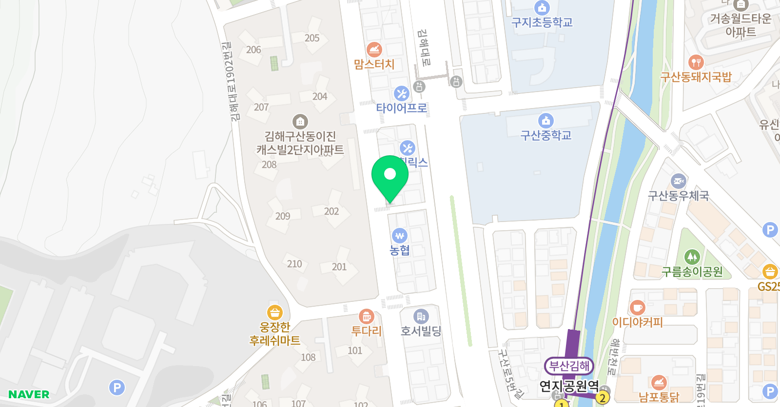 썸머 어학원 위치
