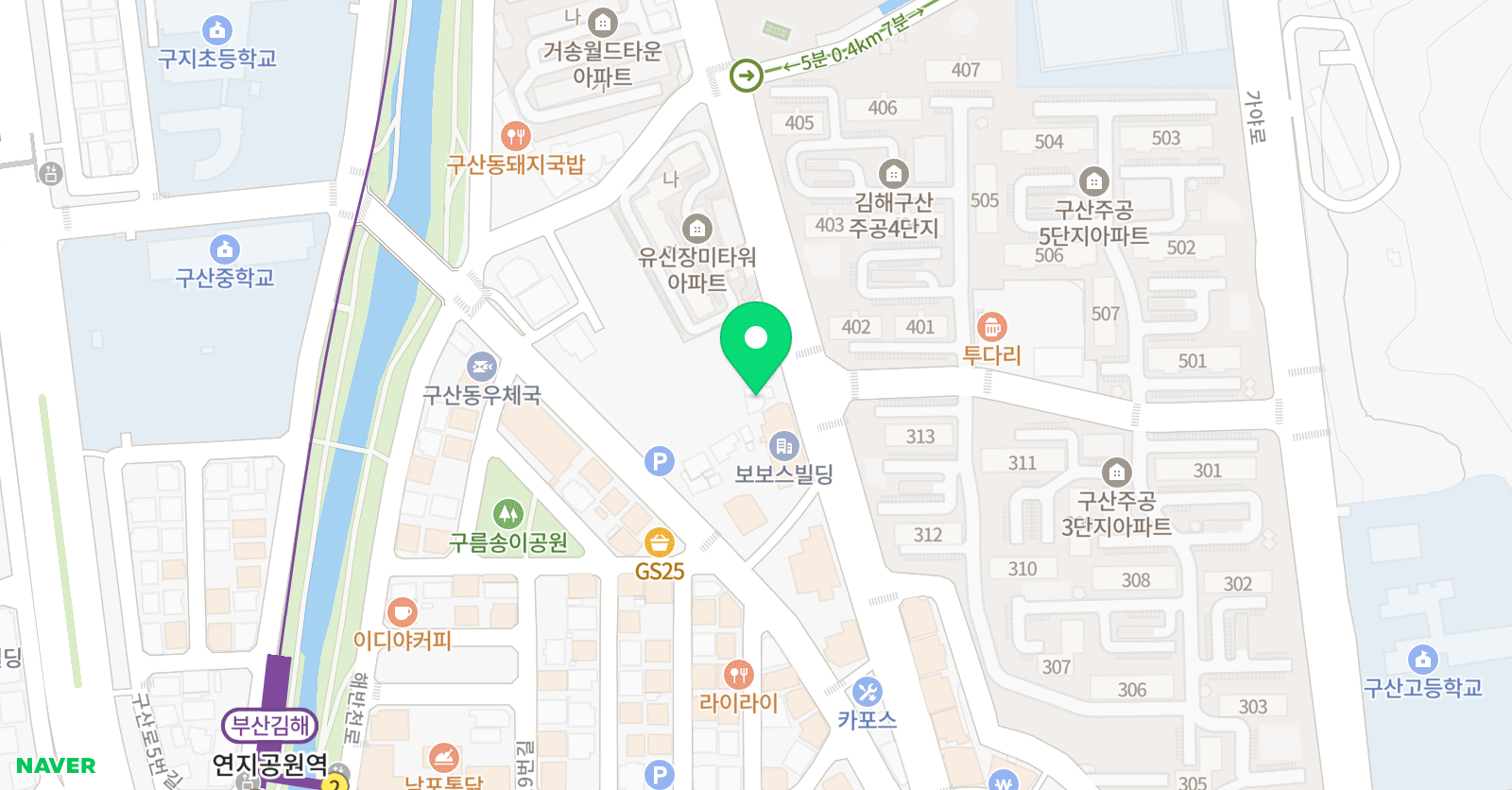 태현 태권도장 위치