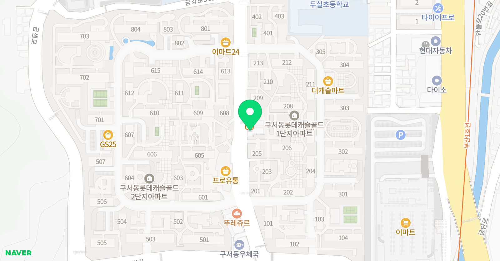힘찬태권도 점프윙스줄넘기클럽 구서롯데캐슬점 위치