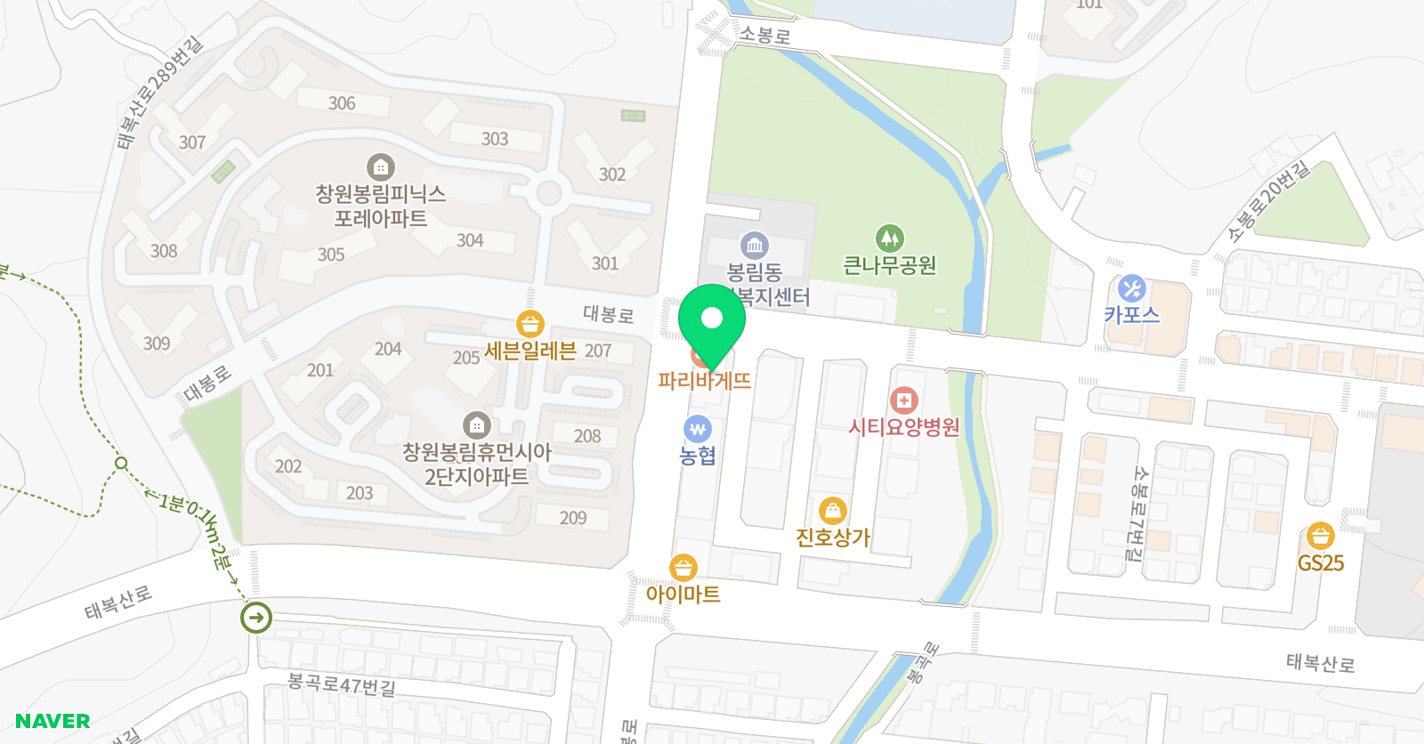 한결에듀 학원 위치