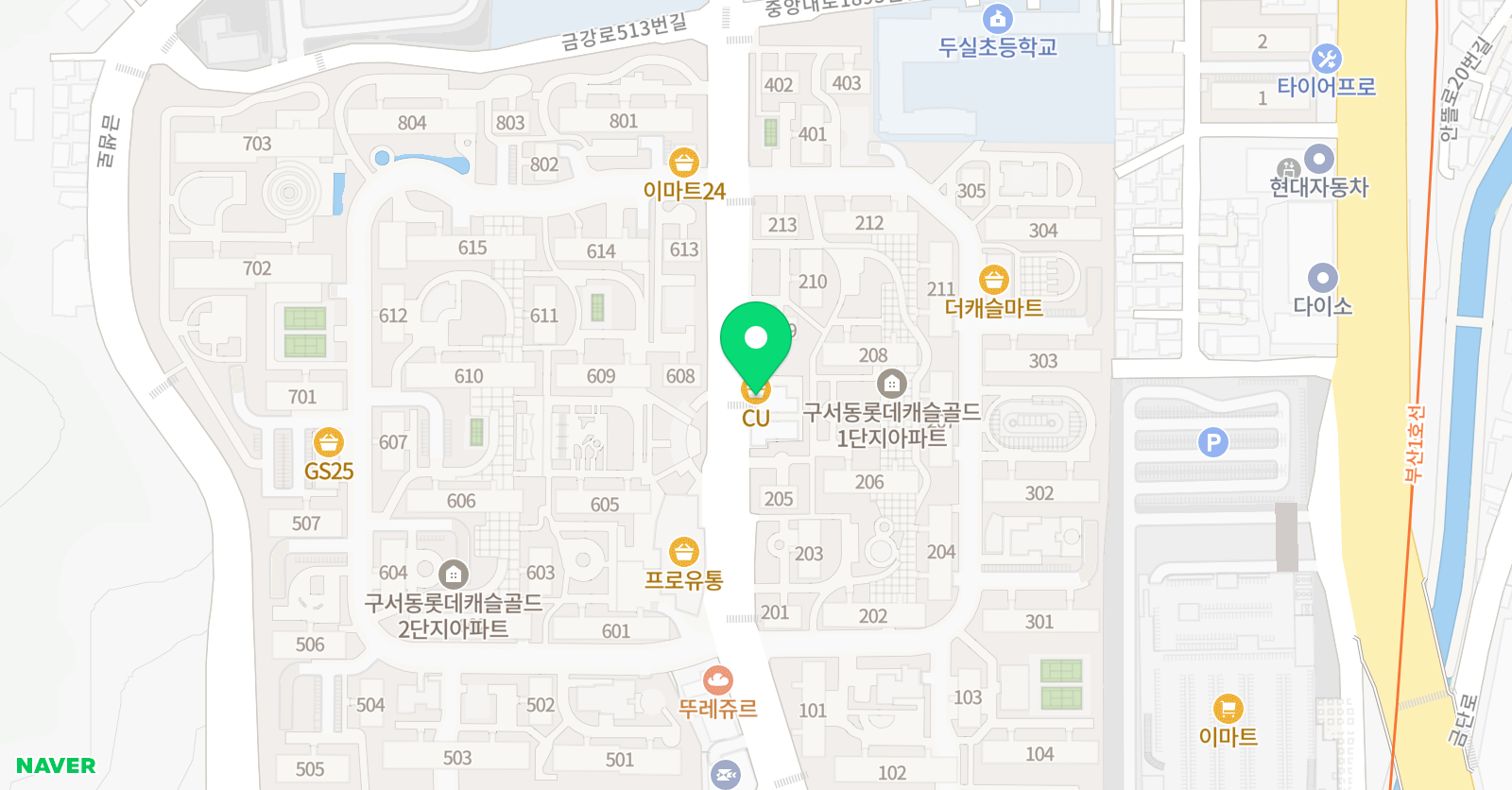리딩메이트 영어 학원 위치