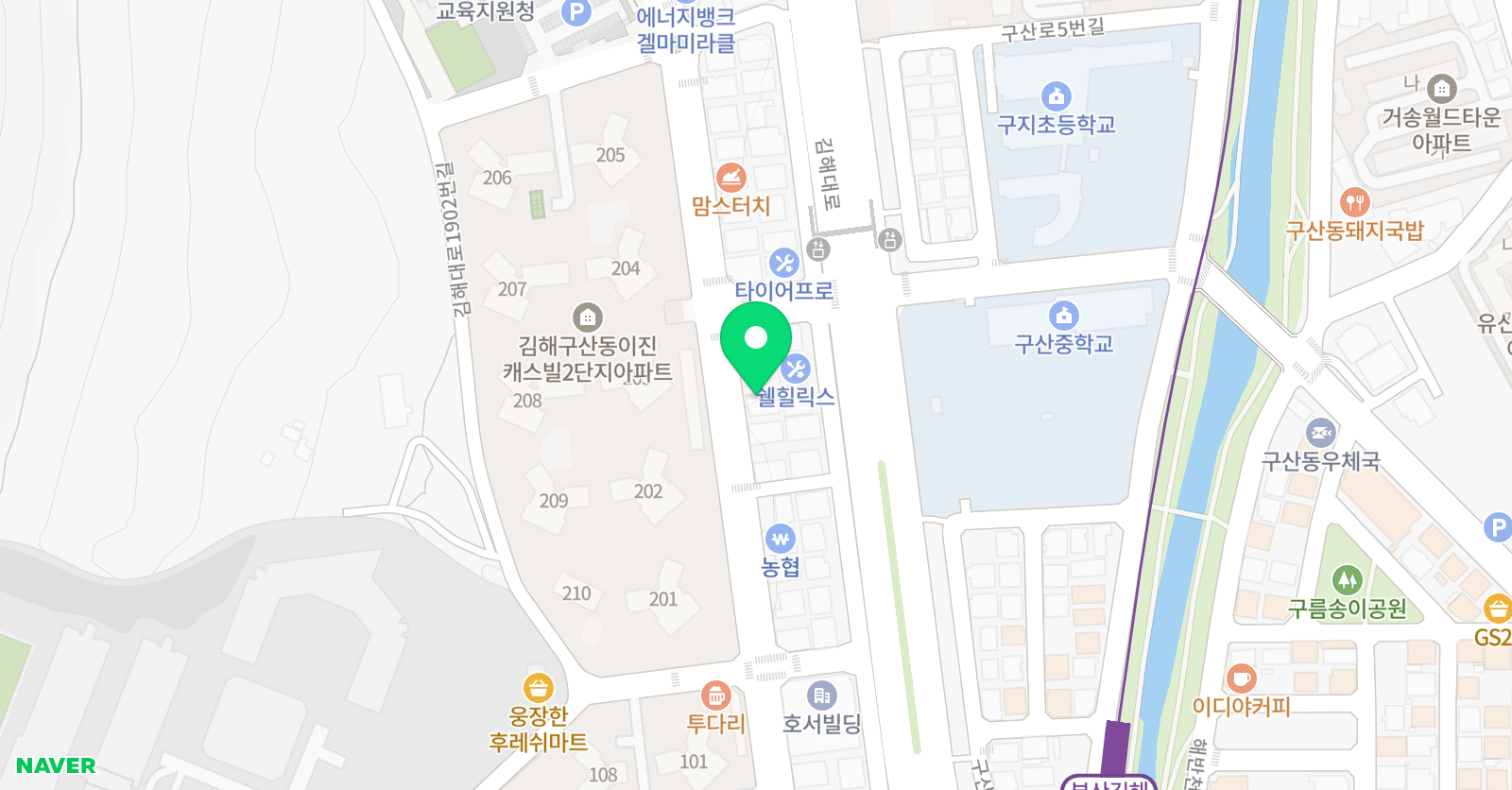 아트앤하트 구산이진 미술학원 위치