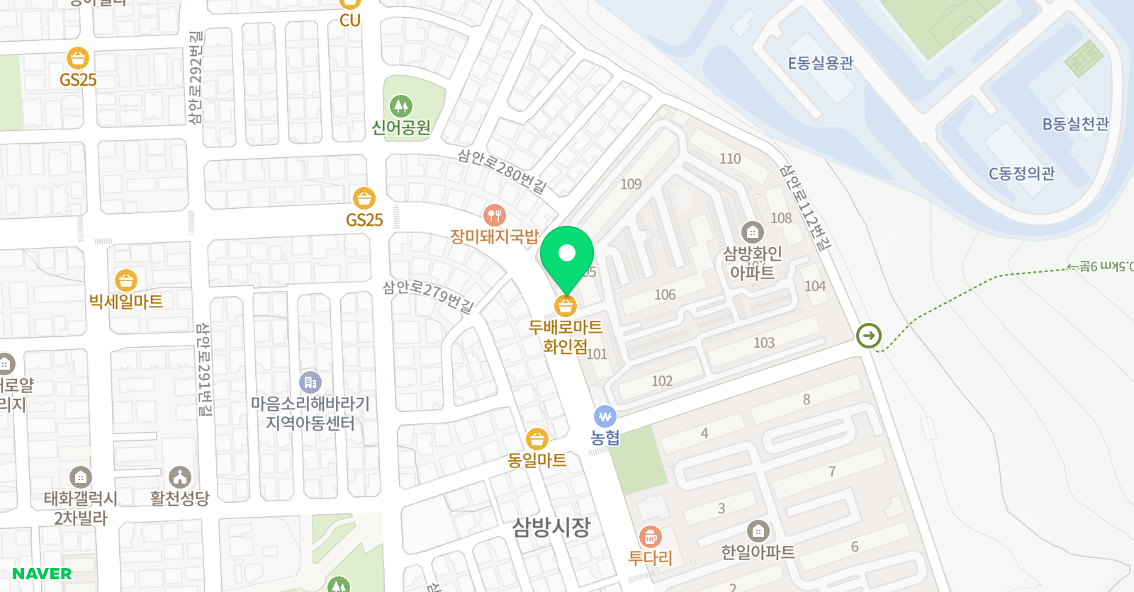 대한미르 태권도 위치