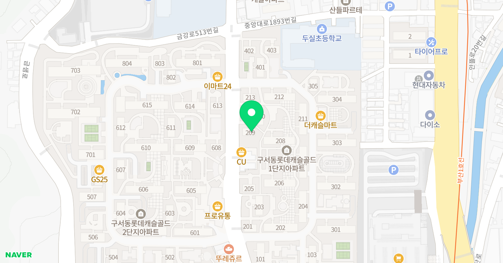 메리즈 잉글리쉬 영어학원 위치