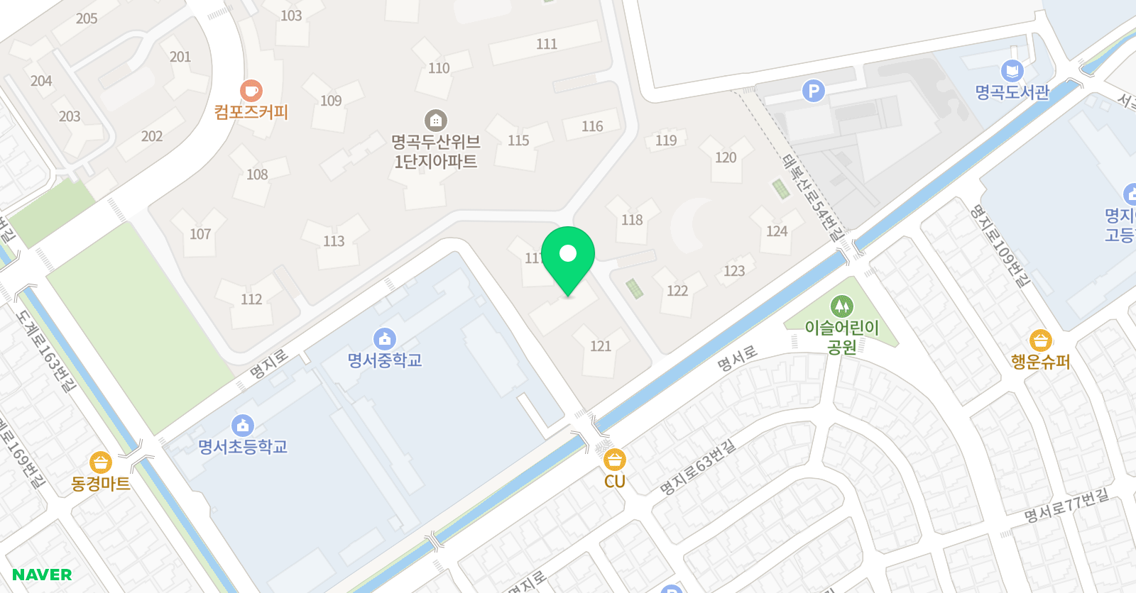 레브 음악교습소 위치
