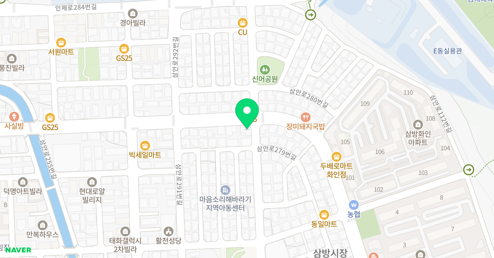 포유 어학원 위치