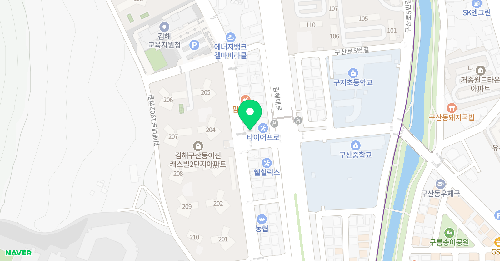 올찬 수학 위치