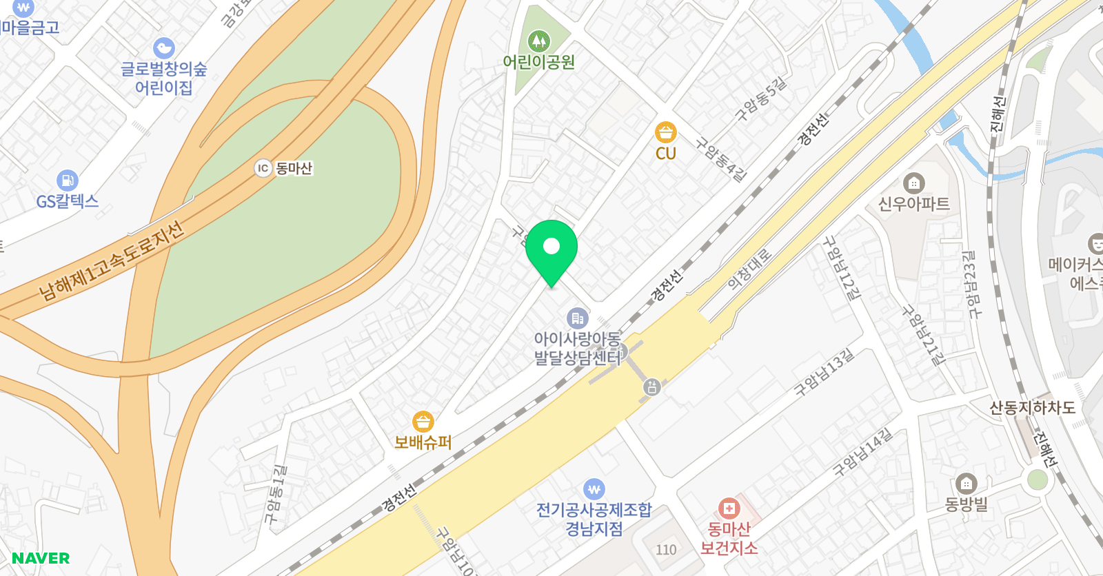 킹스턴 영어 위치