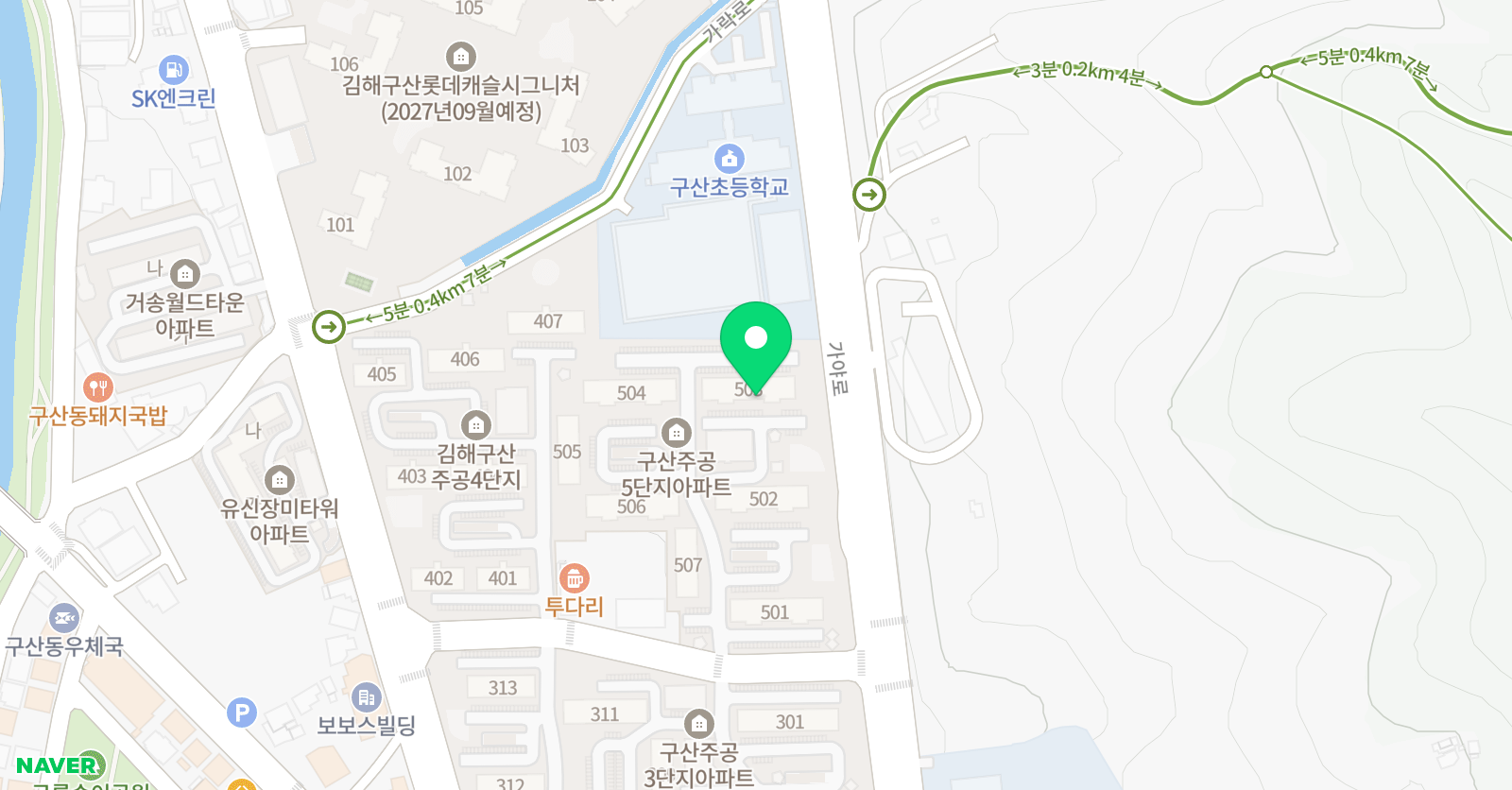 스마트해법 수학 구산주공점 위치
