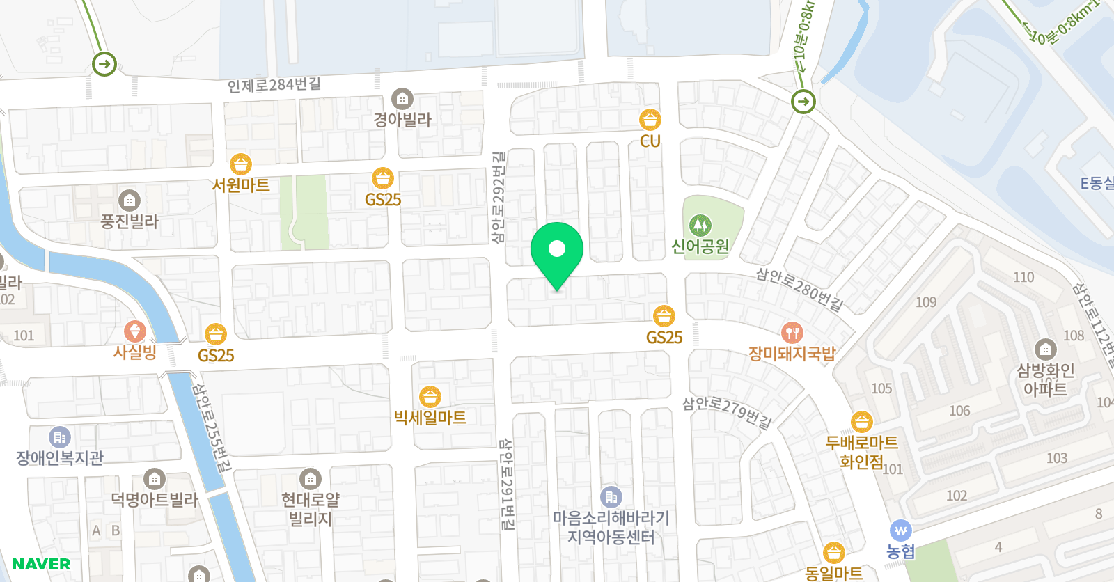 신나라 공부방 위치