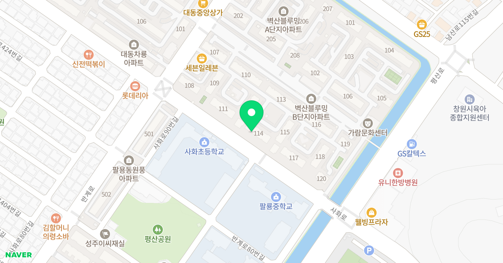 에스더 영어 위치