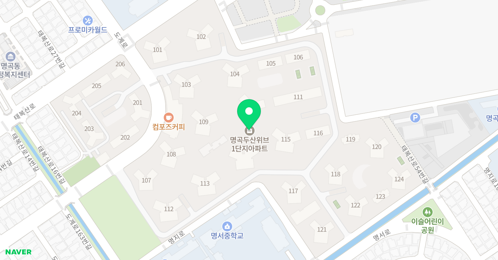 중앙1태권도 위치