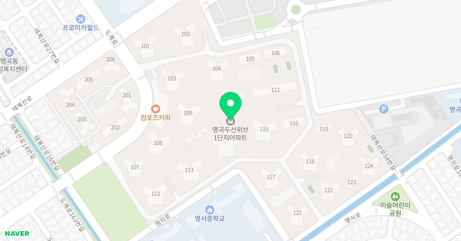셀리아영어교습소 위치