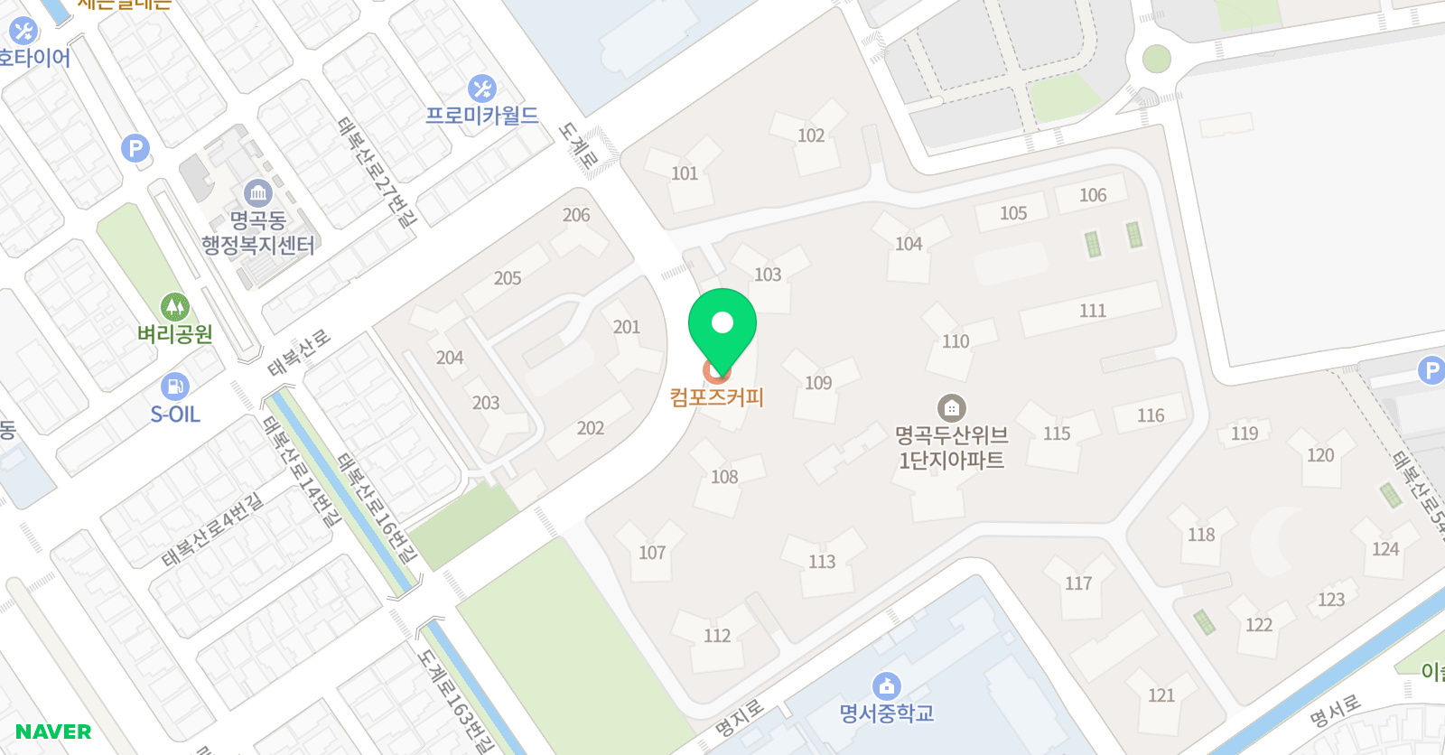 JA ENGLISH 위치